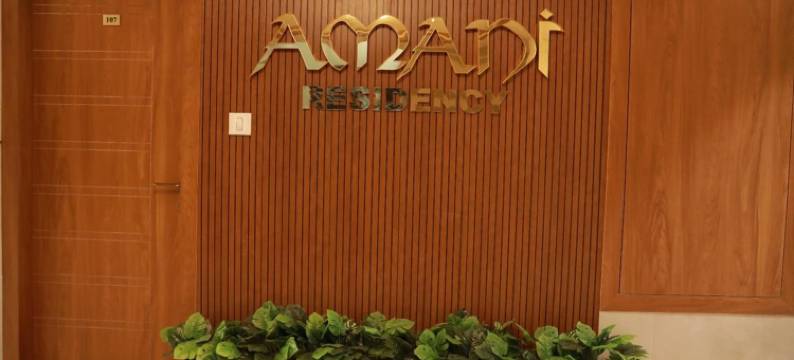 阿玛尼公寓 坎努尔(Amani Residency)图片