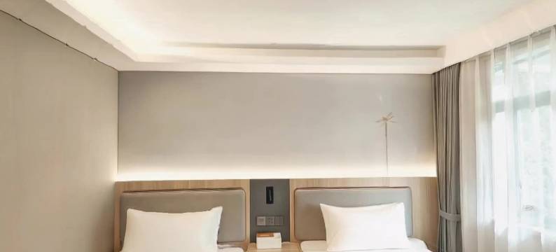 上海闵行艾森时尚宾馆图片