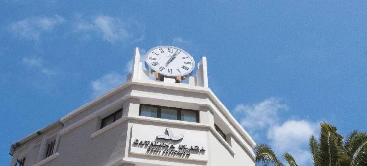 Hotel Catalina Plaza Catalina广场酒店(Hotel Catalina Plaza Sostenible)图片