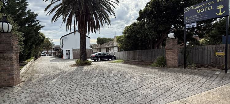 弗兰克斯顿湾汽车旅馆(Frankston Bay Motel)图片