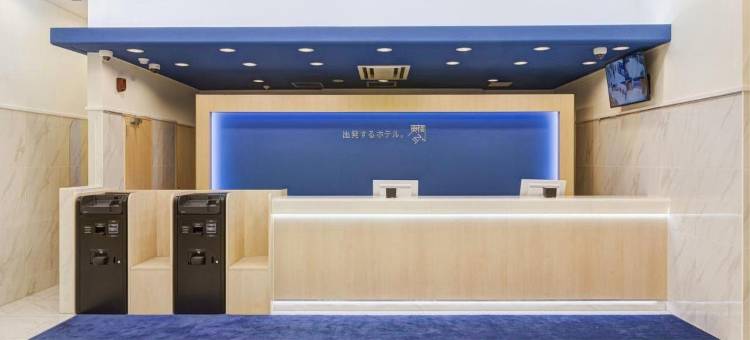 东横INN横滨市营地下铁中心南站(Toyoko Inn Yokohama Shiei-Chikatetsu Center Minami-Eki)图片