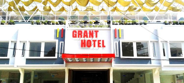 苏邦格兰特酒店(Grant Hotel Subang)图片