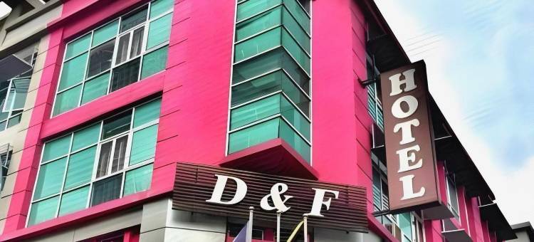 时代广场D&F精品酒店(D&F Boutique Hotel Era Square)图片