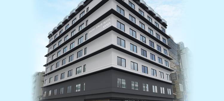 京都塔酒店分馆(Kyoto Tower Hotel Annex)图片