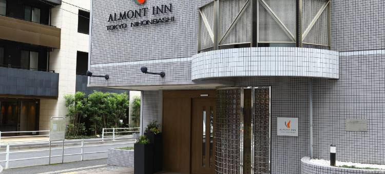 东京日本桥阿尔蒙特酒店(Almont Inn Tokyo Nihonbashi)图片