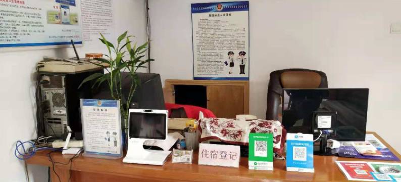 舟山泉欣旅馆图片