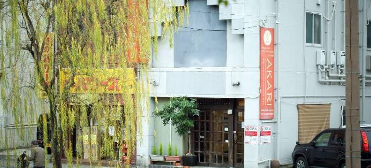 长崎Akari国际青年旅馆(Nagasaki International Hostel Akari)图片