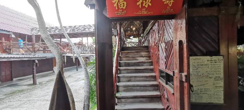 班兰娜度假村(Baan Lanna Resort)图片