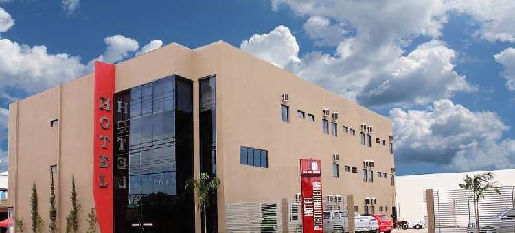 马德拉波尔图酒店(Hotel Porto Madeira)图片