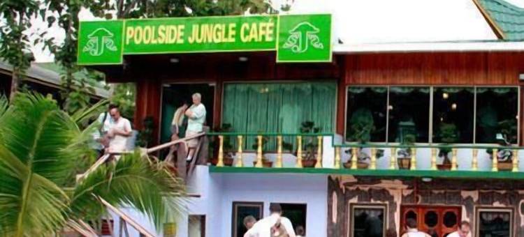 西必洛森林度假村(Sepilok Jungle Resort)图片