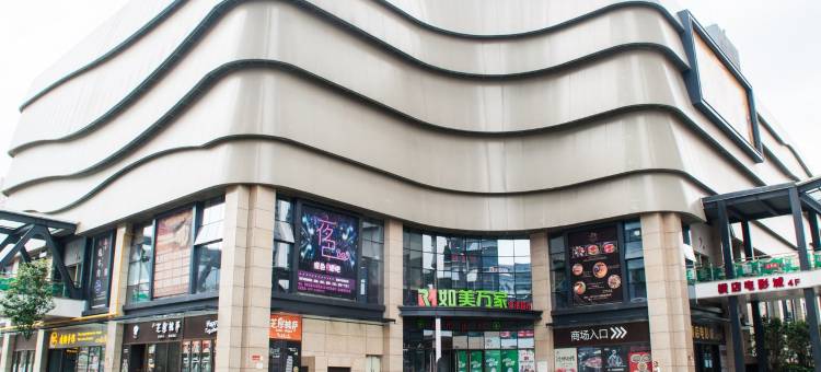 张小青青青青公寓(商院路分店)图片