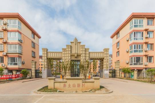 一七为书的精品民宿(海宁路分店)