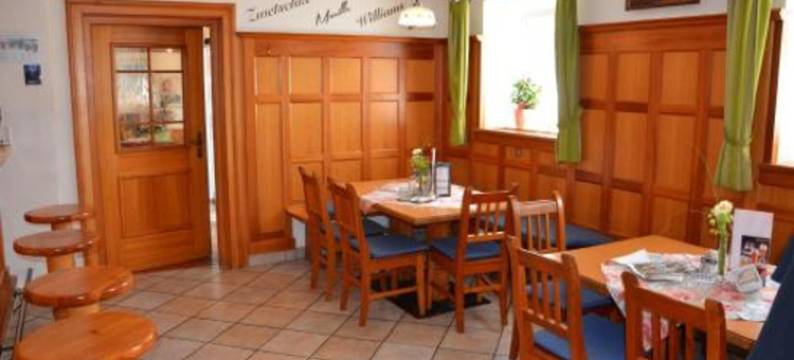 Hotel-Restaurant Kirchenwirt Aigen图片