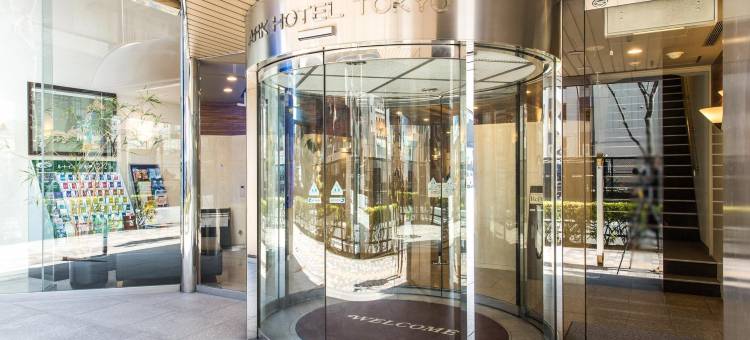 露樱酒店 东京池袋店(Hotel Route-Inn Tokyo Ikebukuro)图片