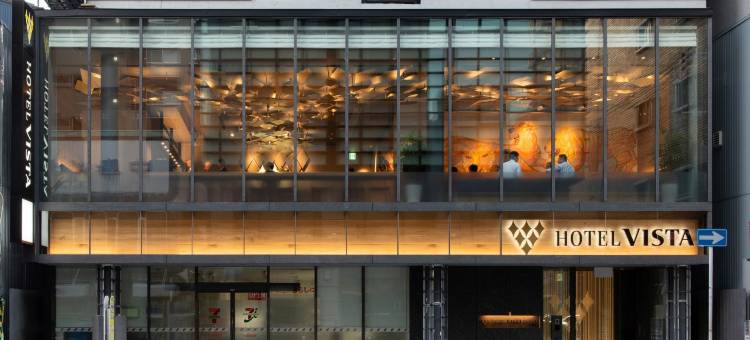 大阪难波Vista酒店(Hotel Vista Osaka Namba)图片