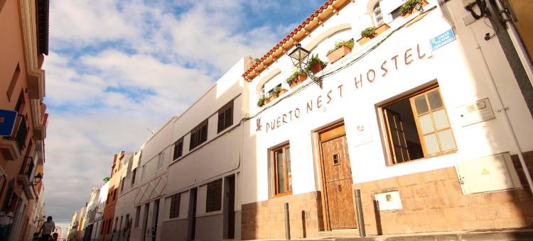 港口巢穴旅馆(Puerto Nest Hostel)图片