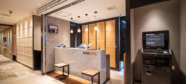 冈山东口超级酒店(Super Hotel Okayama Station Higashiguchi)图片