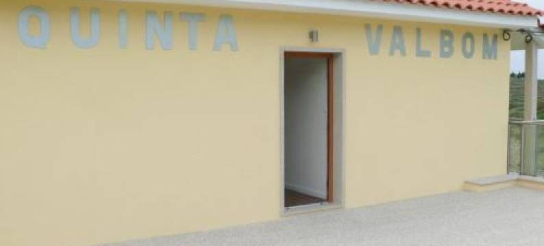 Quintas do Valbom e Cuco图片