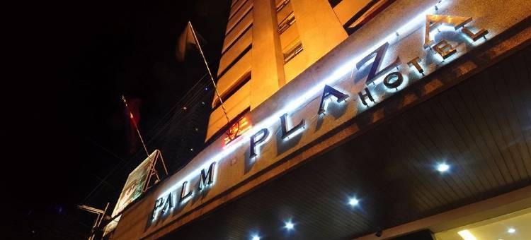 马尼拉棕榈酒店(Palm Hotel Manila)图片