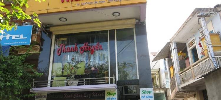 清玄旅馆(Thanh Huyen Guest House)图片