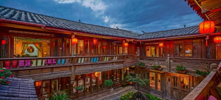 凡花无界客栈(丽江古城南门桥店)图片