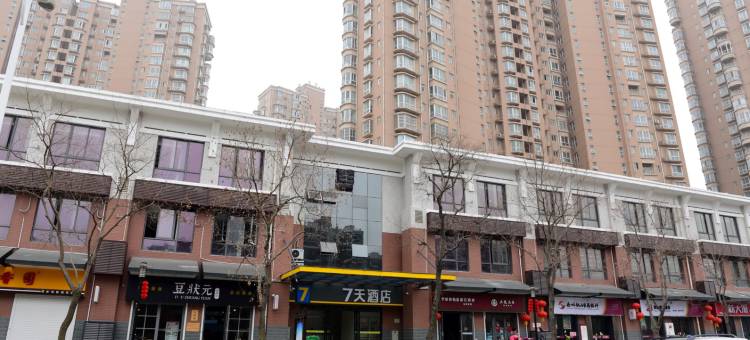 7天酒店(徐州新城区市政府奥体店)图片