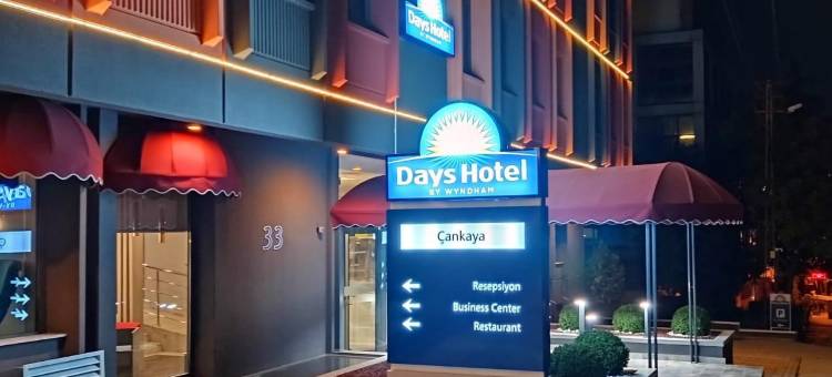 安卡拉昌卡亚温德姆戴斯酒店(Days Hotel by Wyndham Ankara Cankaya)图片