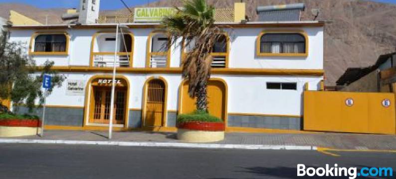 加尔里诺酒店(Hotel Galvarino)图片