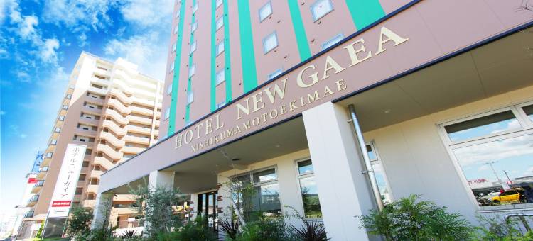 新盖亚西熊本站前酒店(Hotel New Gaea Nishi Kumamoto Ekimae)图片