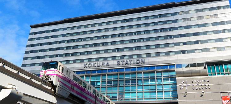 小仓皇冠饭店(Hotel Crown Palais Kokura)图片