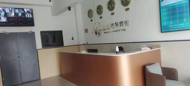 金街酒店图片