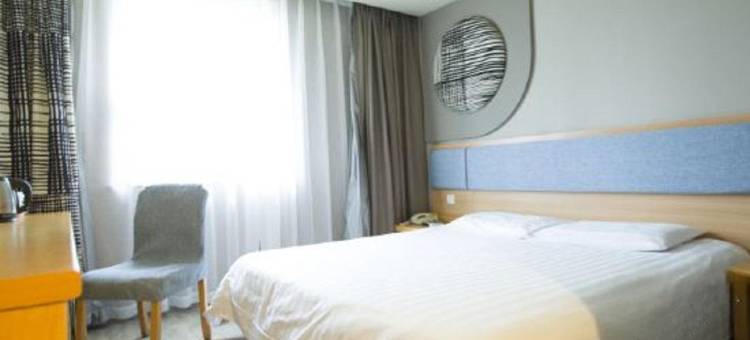 如家酒店(成都万象城双桥路地铁站店)图片