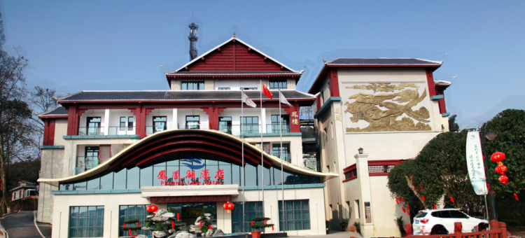 泸州凤凰湖酒店图片
