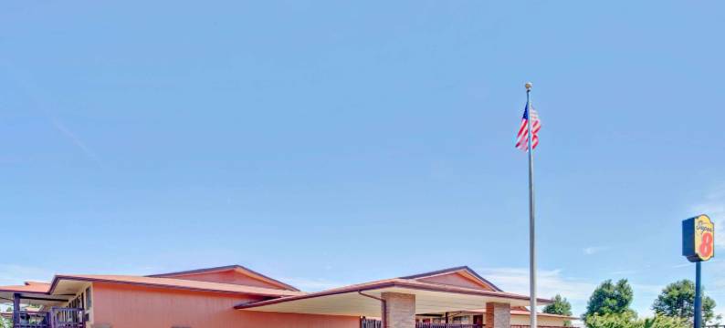 奥尔巴尼速8酒店(Super 8 by Wyndham Albany)图片