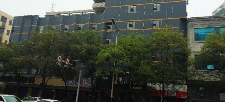 邵阳西湖酒店(邵阳中心医院高铁站店)图片