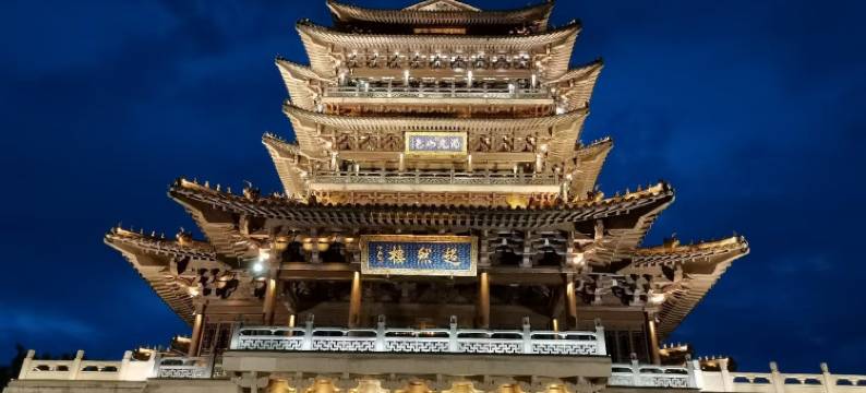 东东小城公寓(济齐路分店)图片