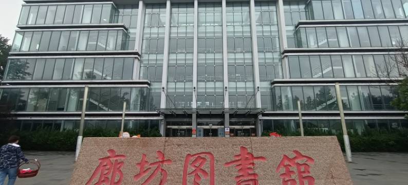 慧语公寓(建设北路分店)图片