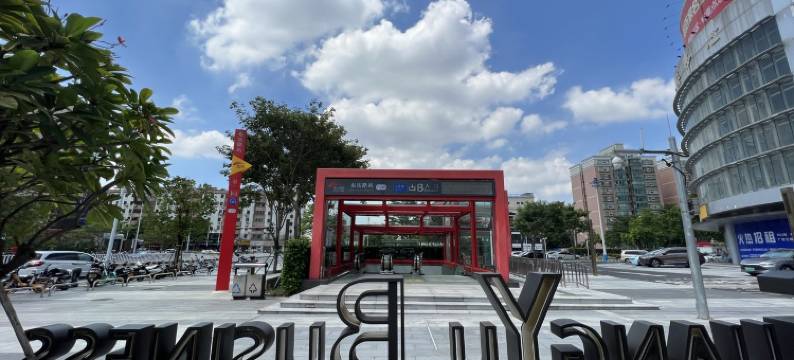 懒懒猫公寓(棕景路分店)图片