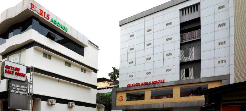 Ceylon Bake House (Woodland Jn)图片