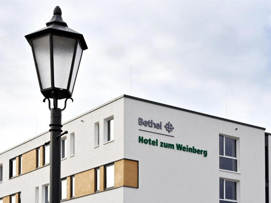 Bethel Hotel Zum Weinberg