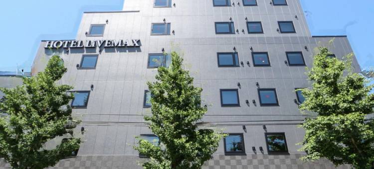 利夫马克斯酒店-东京八王子站前店(HOTEL LiVEMAX Hachioji Ekimae)图片