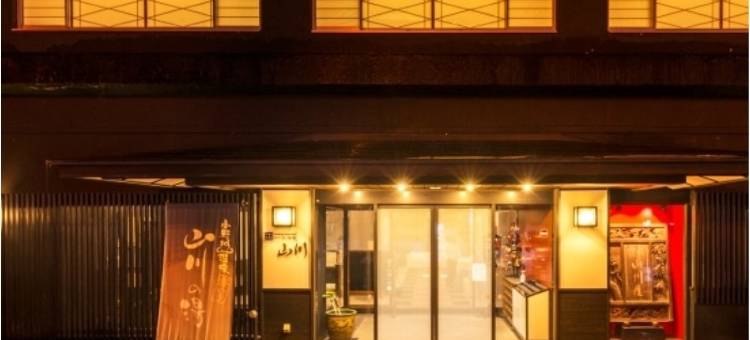 小野川温泉 山川日式旅馆(名汤之宿 高见屋集团)(Takamiya Ryokan Yamakawa)图片