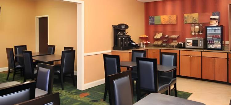 拉斐特I-10万豪万枫酒店(Fairfield Inn & Suites Lafayette I-10)图片