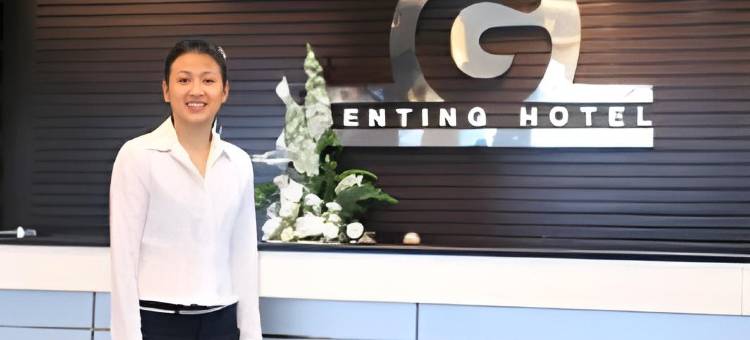 云顶酒店(Genting Hotel)图片