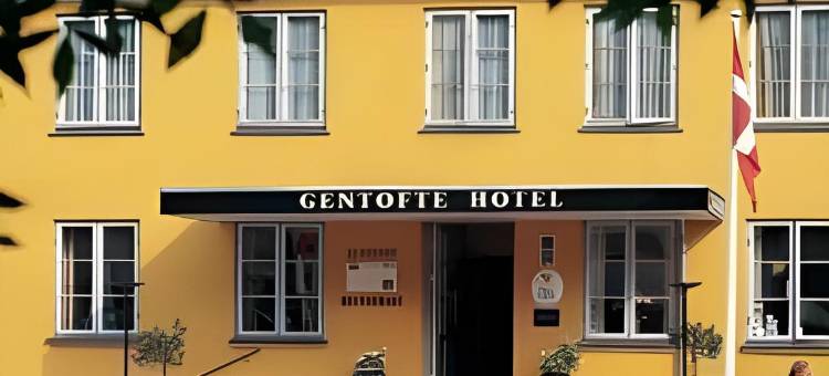 金塔夫特酒店(Gentofte Hotel)图片