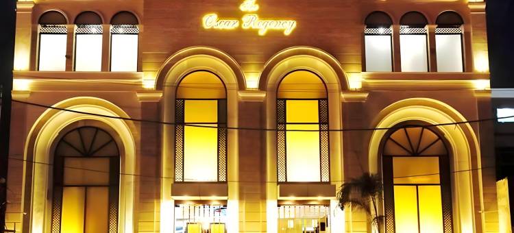 奥斯卡丽晶酒店(The Oscar Regency)图片