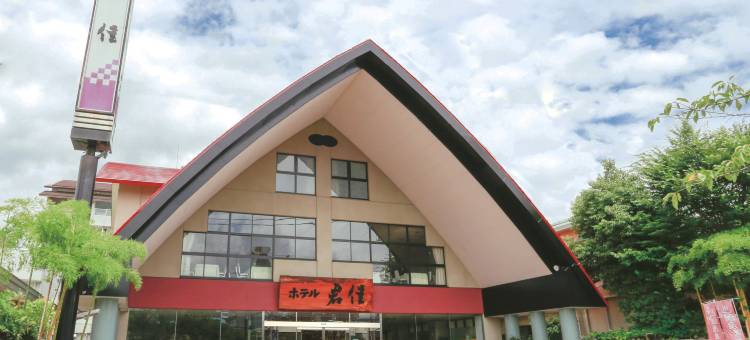 君佳酒店(Hotel Kimiyoshi)图片