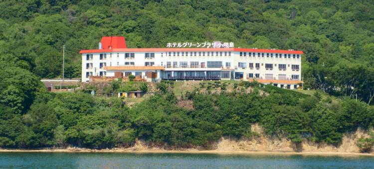 小豆岛绿色广场酒店(Hotel Green Plaza Shodoshima)图片