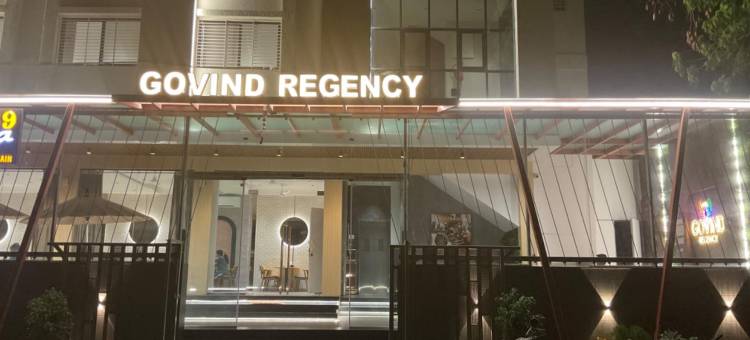 戈温德雷吉恩西酒店(Hotel Govind Regency)图片