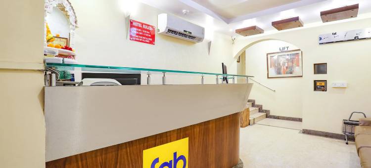 Fabhotel 舒班根(FabHotel Shubhangan - Nr Bandra)图片